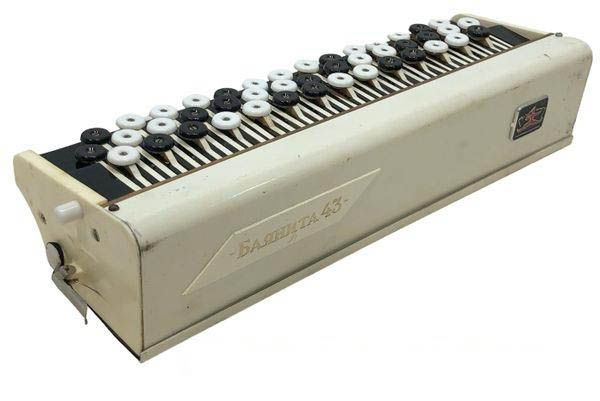 russian accordina - button accrodion style melodica